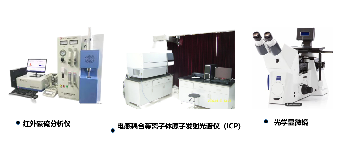 理化實驗室1.png