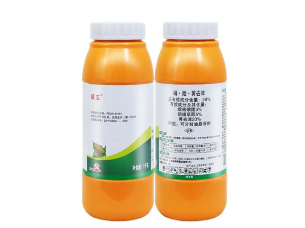 玉米田除草劑硝煙莠去津作用是什么？硝煙莠去津怎么使用？